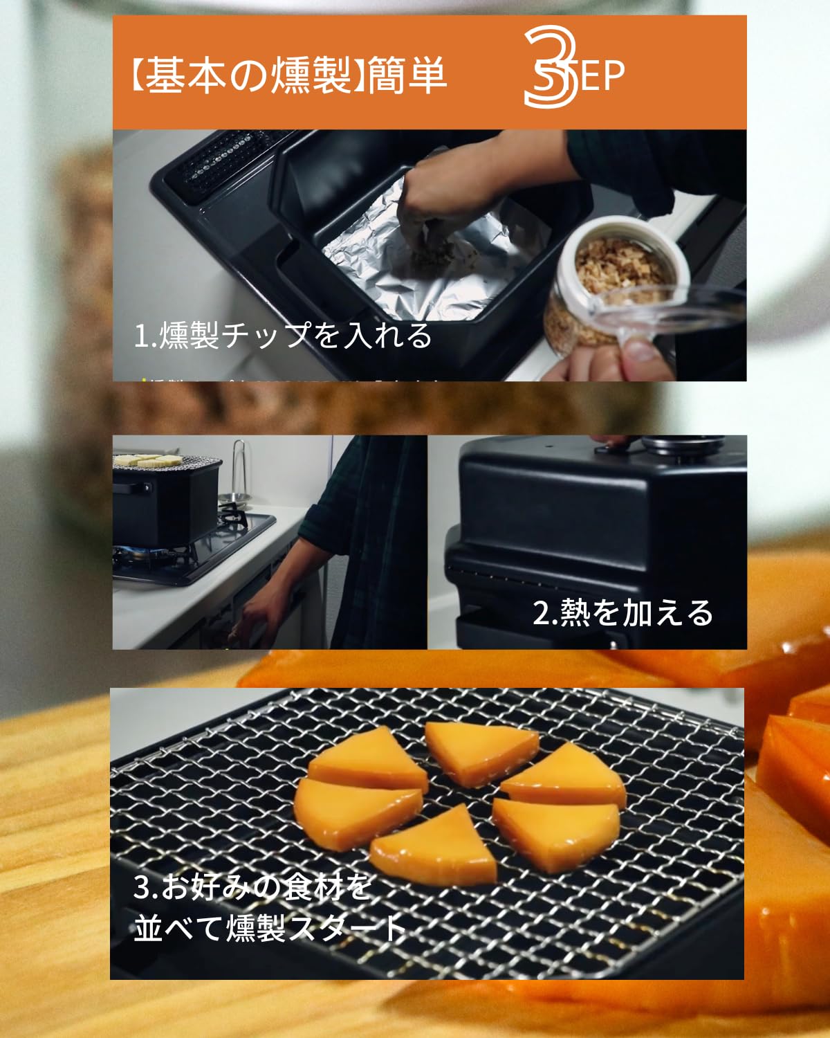 KIWAMIYA亭 SMOKER-X 燻製器 IH対応 Amazon.co.jp: KIWAMIYA亭 SMOKER-X 燻製機 調理器具 キャンプギア